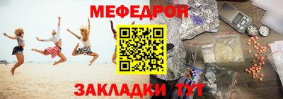 герыч Новозыбков