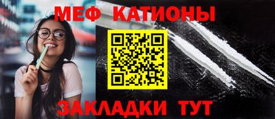 mix Новокубанск