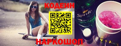 герыч Новозыбков