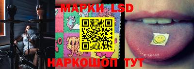 герыч Новозыбков