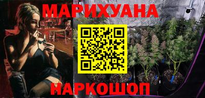 mix Новокубанск