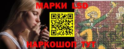 герыч Новозыбков