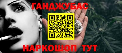 mix Новокубанск