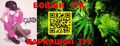 герыч Новозыбков