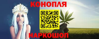 mix Новокубанск