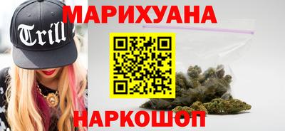 mix Новокубанск
