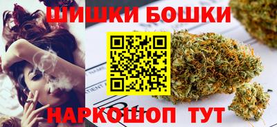 mix Новокубанск