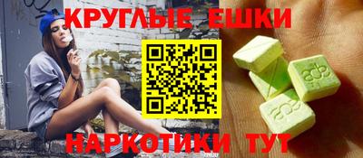 mix Новокубанск