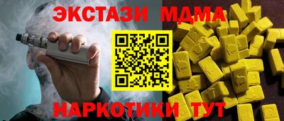 герыч Новозыбков