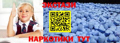 герыч Новозыбков
