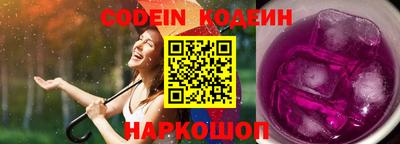 герыч Новозыбков