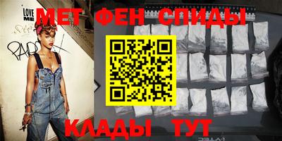 mix Новокубанск