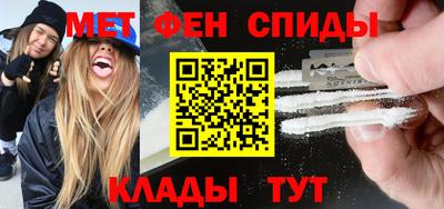 герыч Новозыбков