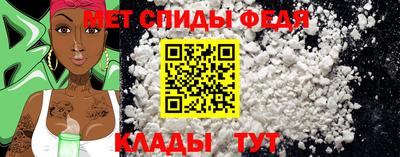 mix Новокубанск