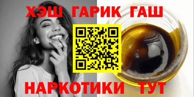 крисы Новодвинск