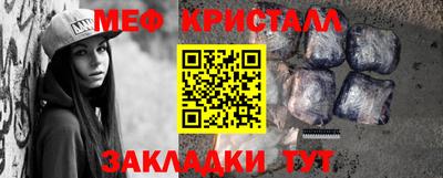 герыч Новозыбков