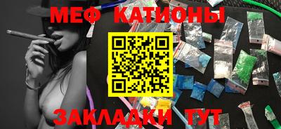 mix Новокубанск